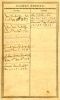 Rudolph Family Bible #2 - Dates between 1827 and 1934 - Deaths Page